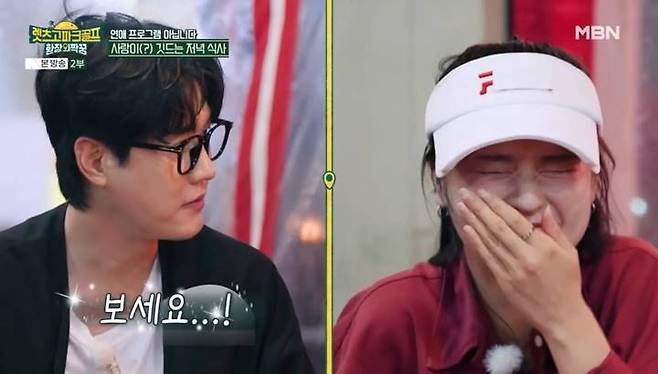 iMBC 연예뉴스 사진