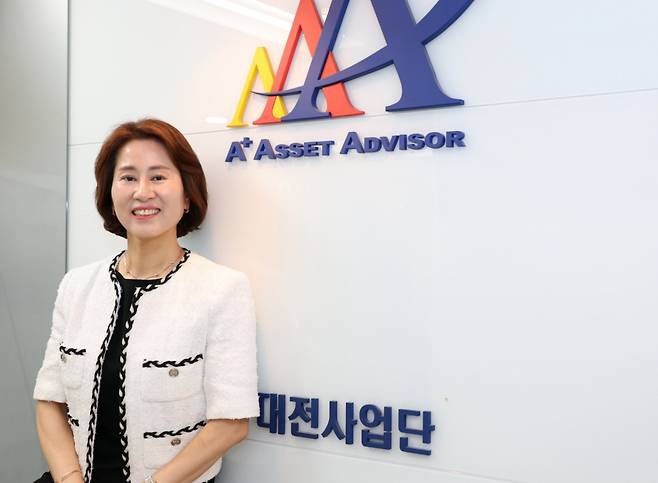 박예숙 에이플러스에셋 마케팅 이사./사진제공=iM라이프.