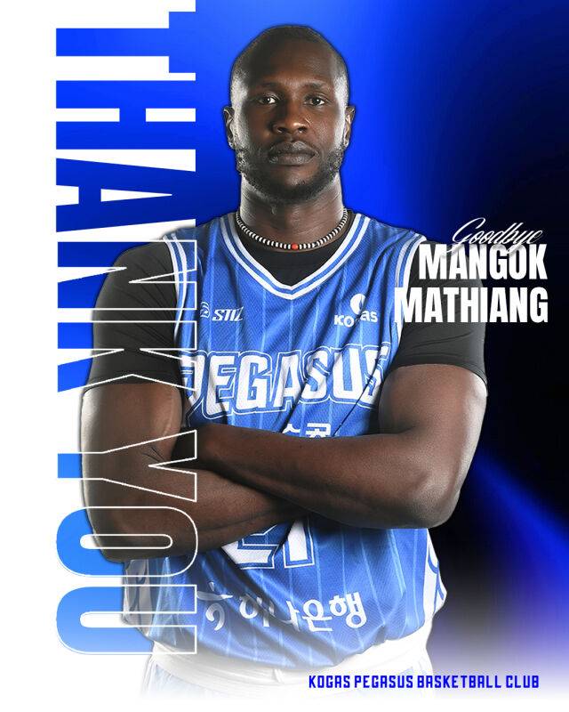 만콕 마티앙./대구 한국가스공사 SNS