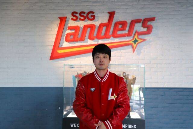 SSG 김성현./SSG 랜더스