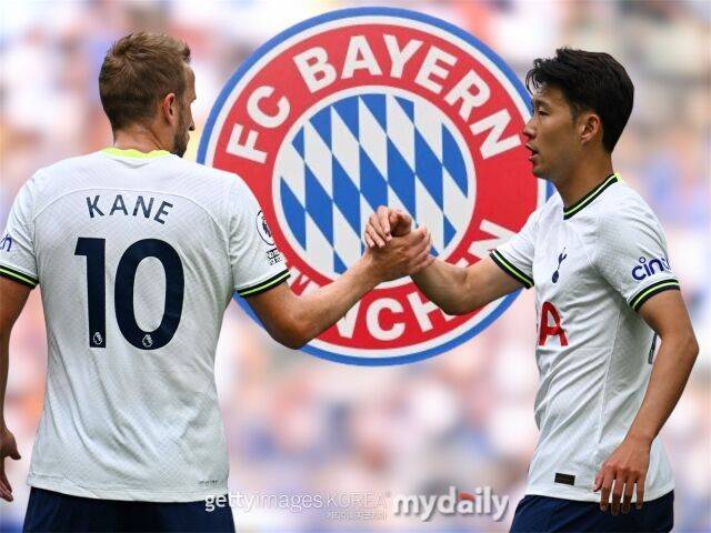 해리 케인, 손흥민./게티이미지코리아