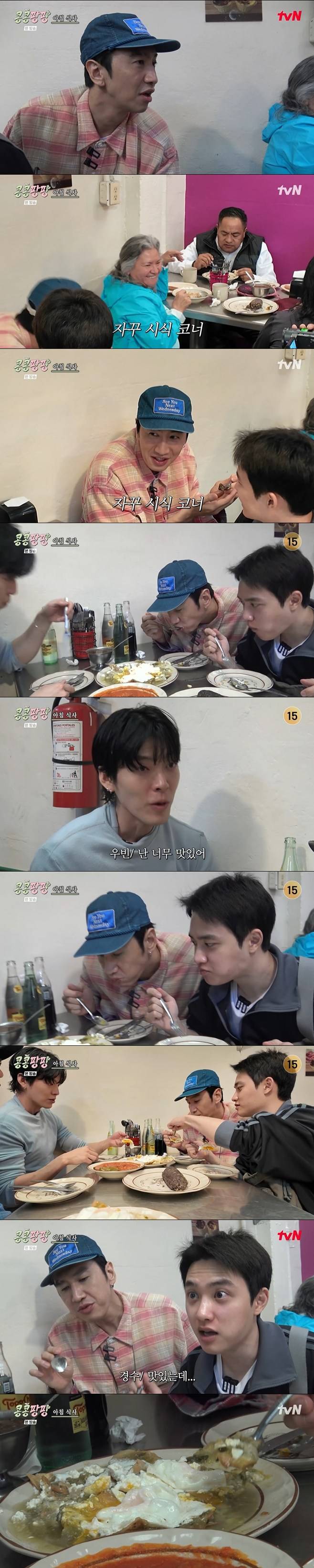 티브이데일리 포토