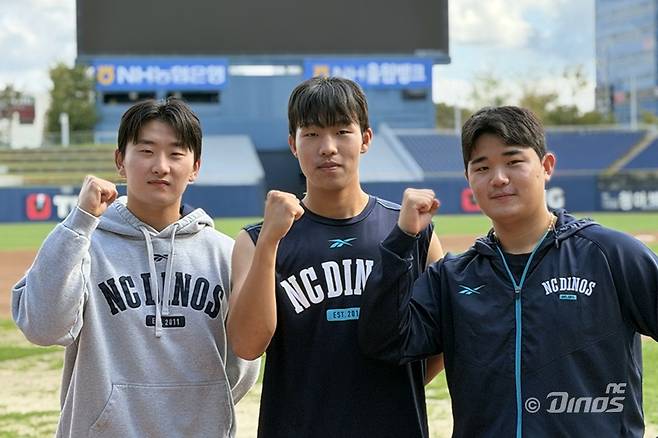 왼쪽부터 이준혁, 김태훈, 김녹원. NC 다이노스