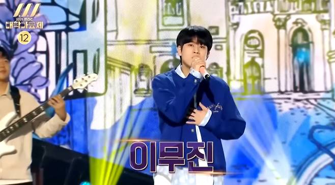 '2025 대학가요제' 이상미 (EX) 다이나믹 듀오 & SINCE WOODZ (우즈) 이무진 LUCY (루시) Xdinary Heroes HITGS (힛지스) idntt (아이덴티티) 故 신해철 자녀 (신하연, 신동원) with LUCY (루시)