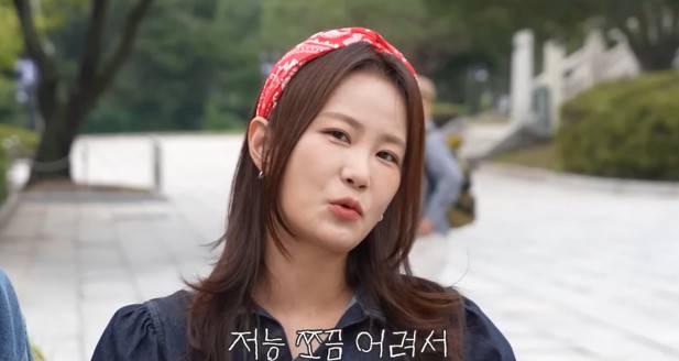 채널 ‘준호지민’