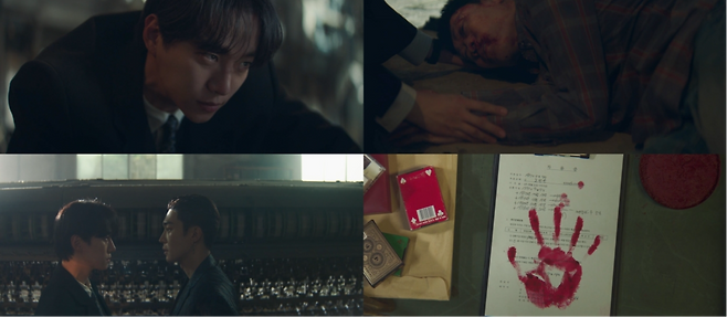 사진제공ㅣtvN