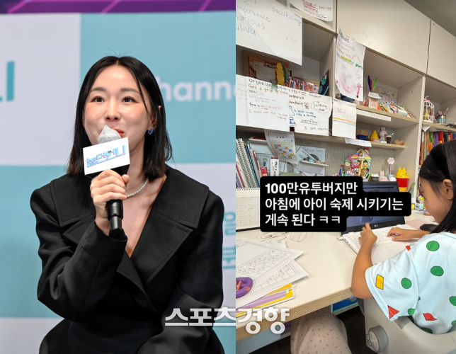 이지혜. 사진 E채널-채널S·SNS