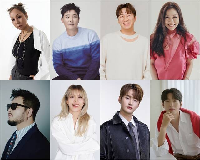 가수 인순이 임창정 윤민수 박정현 손태진 박서진 소향 김태우(왼쪽 위부터 시계방향)가 MBN 새 예능프로그램 '언포게터블 듀엣'에 출연한다. /각 소속사