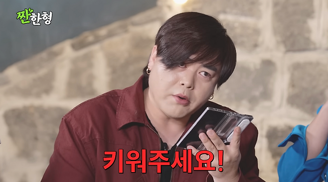 iMBC 연예뉴스 사진