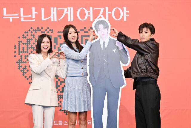 '누난 내게 여자야' 출연진 / KBS