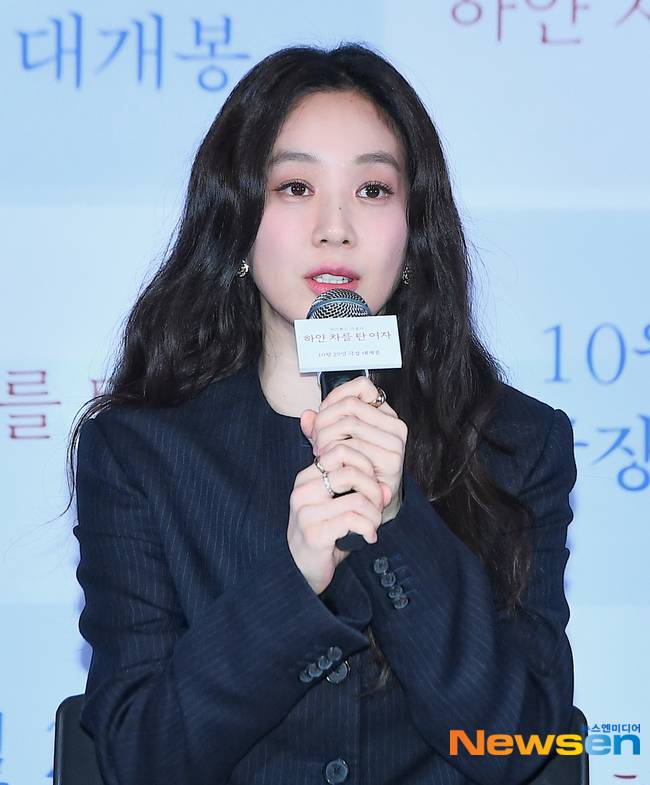 정려원