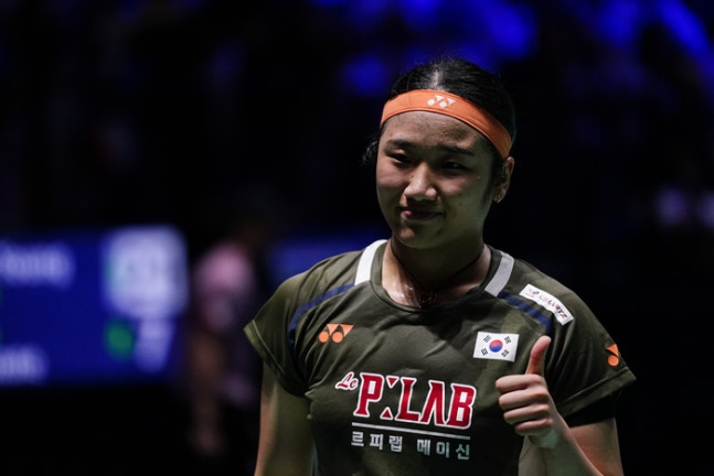 안세영. 신화연합뉴스