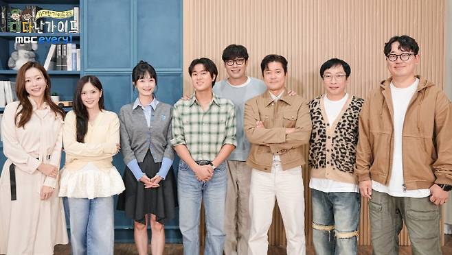 박지민, 효정, 전소민, 이무진, 최다니엘, 김대호, 박명수, 우탁우 PD(왼쪽부터). 사진 제공=MBC에브리원