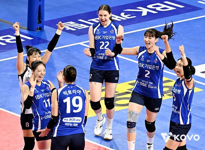 IBK기업은행. KOVO 제공