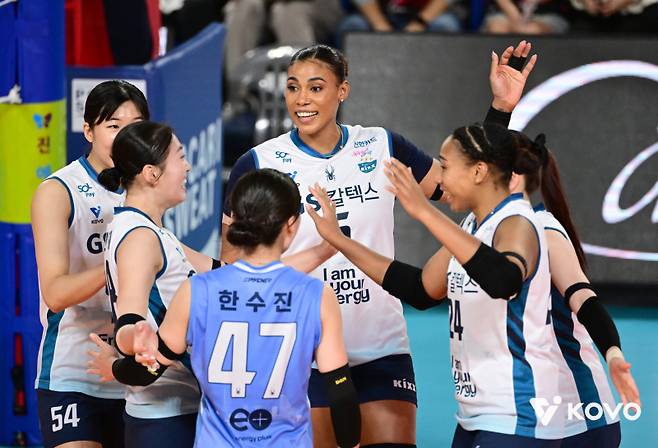 GS칼텍스. KOVO 제공