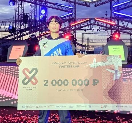 경기 광주시 드론스포츠협회 드론 레이싱팀 소속 이민서 선수가 ‘러시아 모스크바 시장배 국제대회’에서 개인전 1위를 차지했다. 광주시 제공