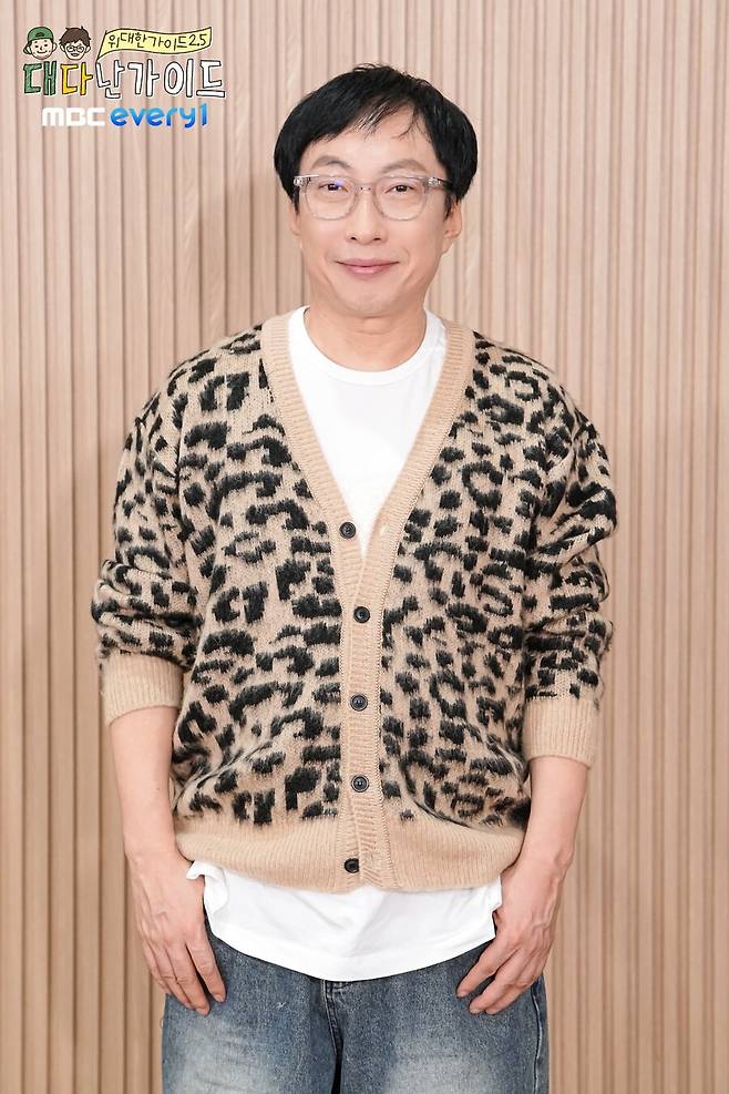 ▲ 박명수. 제공|MBC에브리원