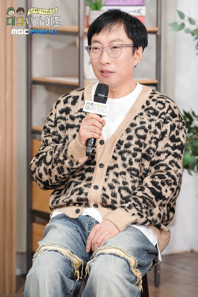 /사진=MBC에브리원