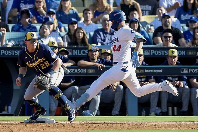 앤디 파헤스. EPA연합뉴스