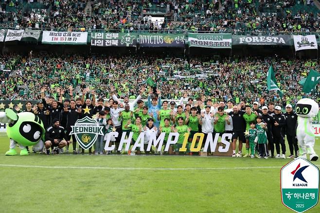 사진제공=한국프로축구연맹