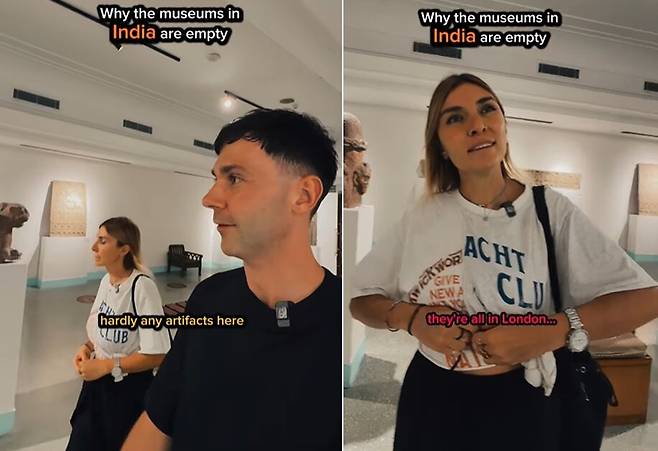 인도국립박물관에 방문한 영국인 알렉스와 인도인으로 추정되는 친구./인스타그램