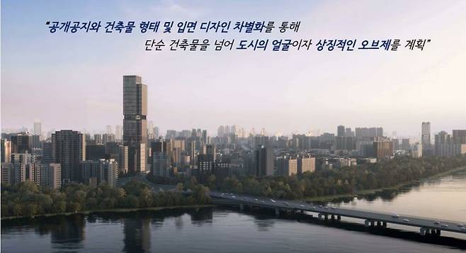 청담동 52-3번지 역세권 활성화사업 투시도.ⓒ서울시