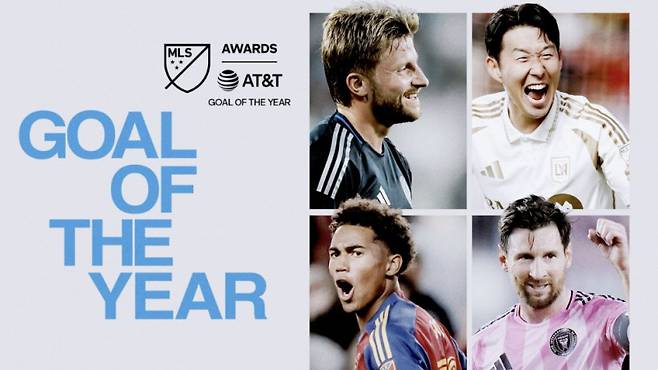 손흥민의 댈러스전 프리킥 골이 2025 MLS 올해의 골 후보에 올랐다. 손흥민은 메시, 부앙가 등을 제치고 수상의 영예를 안았다. 사진=MLS 홈페이지 캡처