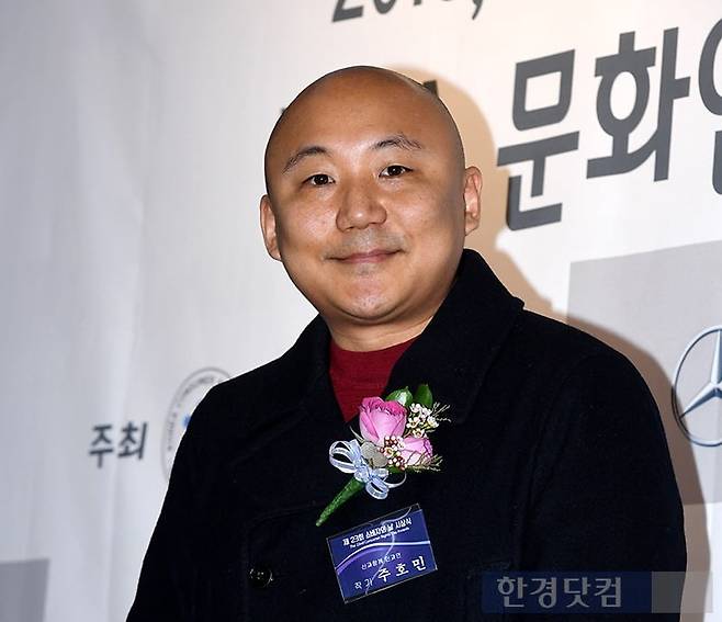 웹툰 작가 주호민 /사진=한경DB