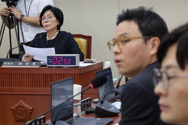 지난 20일 서울 여의도 국회 과학기술정보방송통신위원회에서 열린 국정감사 모습. 연합뉴스