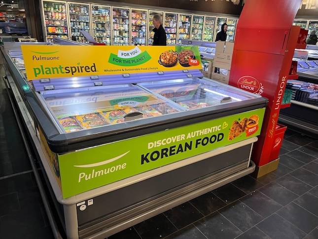 사진=풀무원