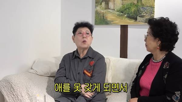 ⓒ유튜브 채널 '순풍 선우용여'