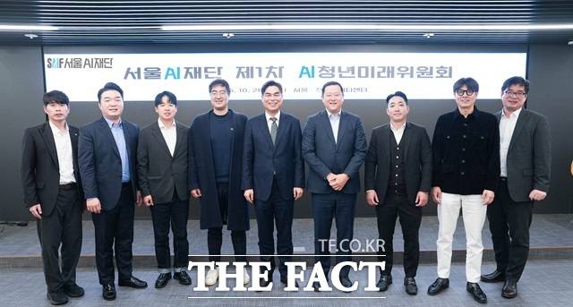 서울시는 AI 정책 혁신에 청년 창업가들의 생생한 현장 목소리를 반영하기 위해 'AI청년미래위원회'를 구성하고, 지난 28일 첫 공식 회의를 열고 출범했다./서울시