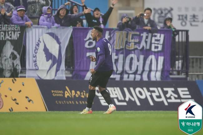 사진=한국프로축구연맹