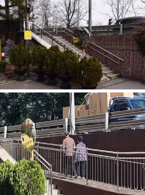 안양천으로 진입할 수 있는 기존 계단(위)에 새롭게 경사로(아래)가 설치됐다. 강서구청 제공