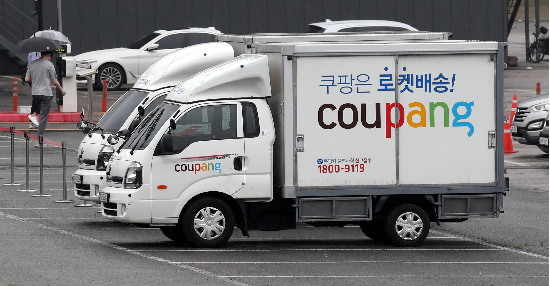 쿠팡 배송차량. (사진=매경DB)