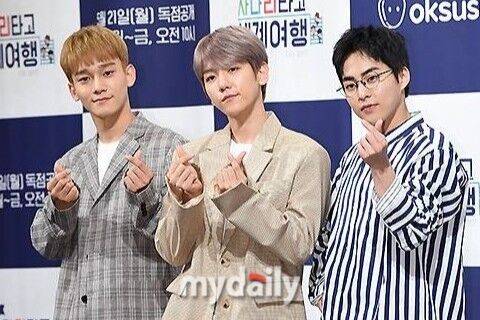 첸, 백현, 시우민 / 마이데일리