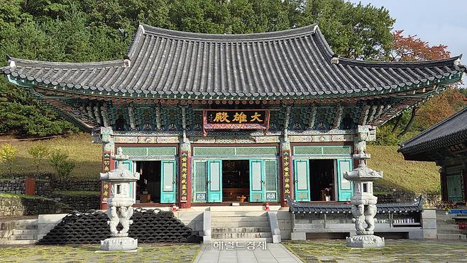 °ÇºÀ»ç ´ë¿õÀü