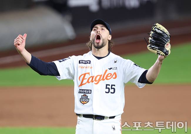 와이스 / 사진=DB