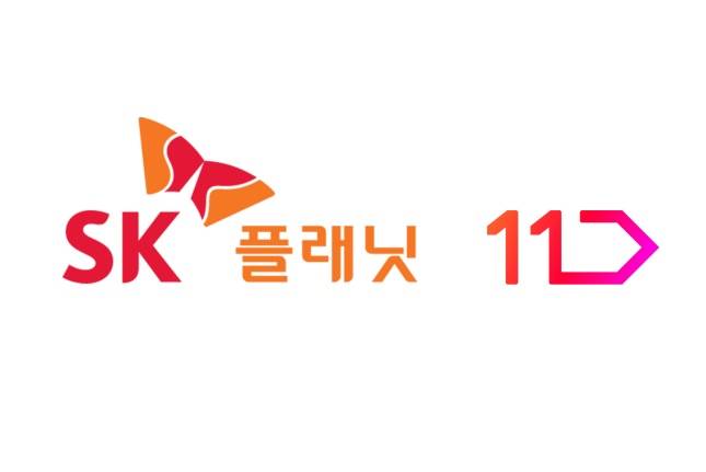 SK플래닛과 11번가 CI/사진=11번가