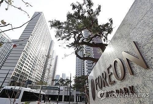 올림픽파크포레온 전경. 연합뉴스