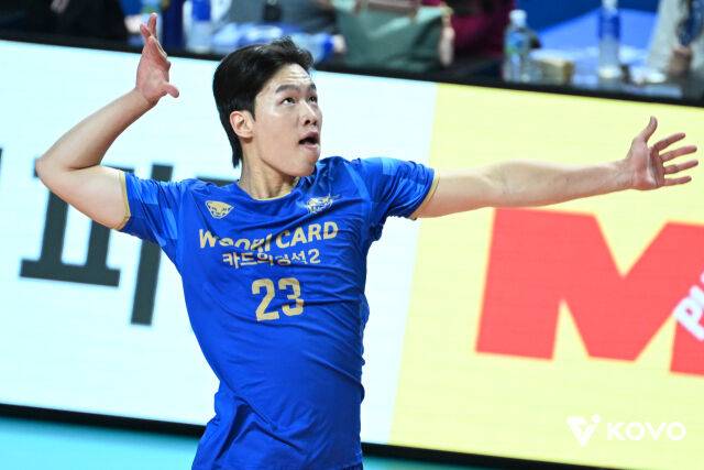 우리카드 김형근./KOVO