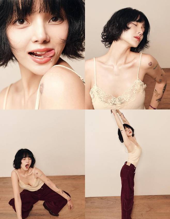 지민 소셜 계정 캡처