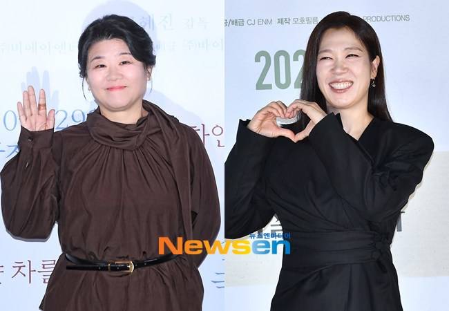 이정은, 염혜란 /사진=뉴스엔DB