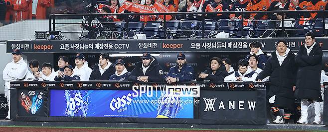 ▲ 한화는 시리즈 분수령이었던 4차전에서 충격적인 역전패를 당하며 시리즈 전망이 어두워졌다 ⓒ곽혜미 기자