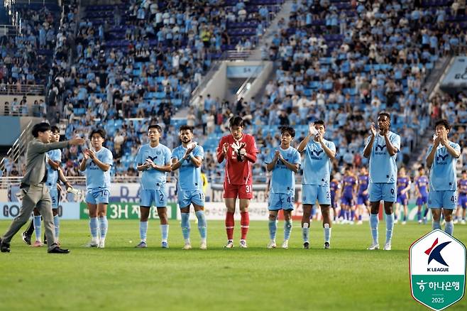 대구FC 선수들. /사진=한국프로축구연맹 제공