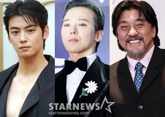 차은우, 지드래곤, 에드워드 리 /사진=스타뉴스