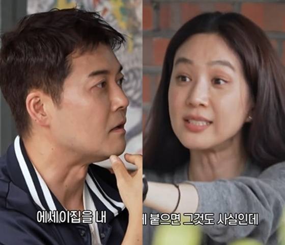 /사진=MBN·채널S '전현무계획3' 방송 캡처