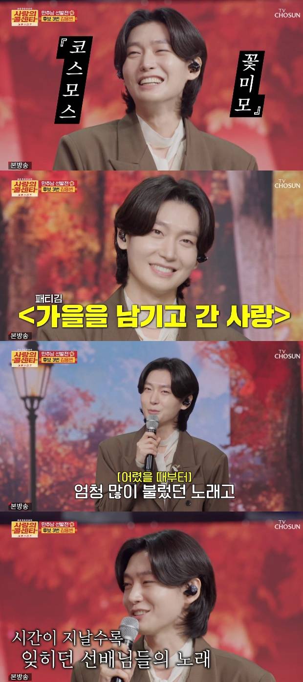 티브이데일리 포토