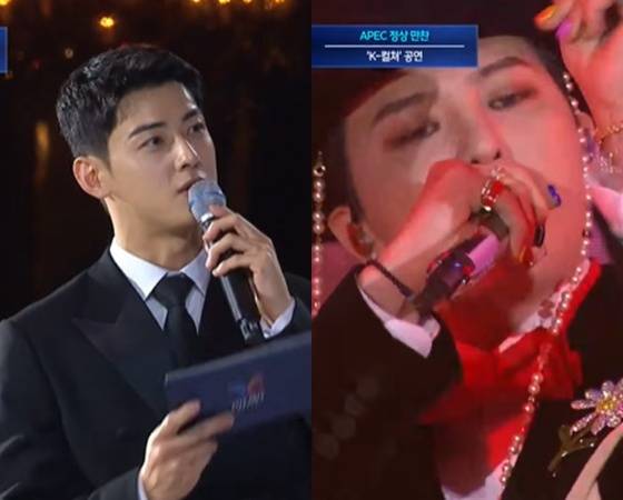 차은우, 지드래곤 /사진=MBC 중계화면 캡처