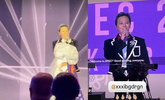 /사진=멕시코, 말레시아 장관 SNS